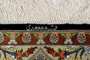 Persian Qum Silk 89x58cm